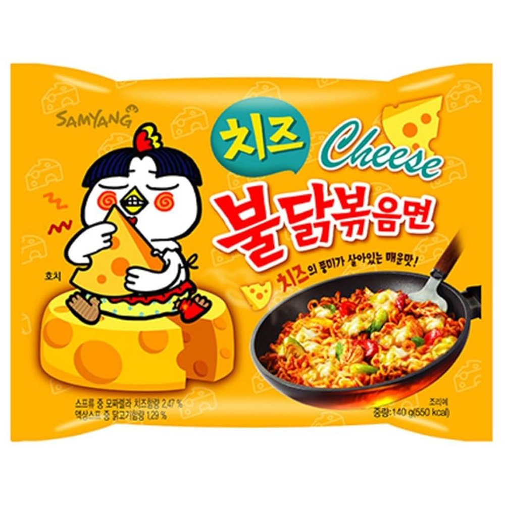 Samyang Buldak Cheese Ramen – Hot Chicken Flavor – Korean Spicy Instant Noodles – 5 Pack - Image 2