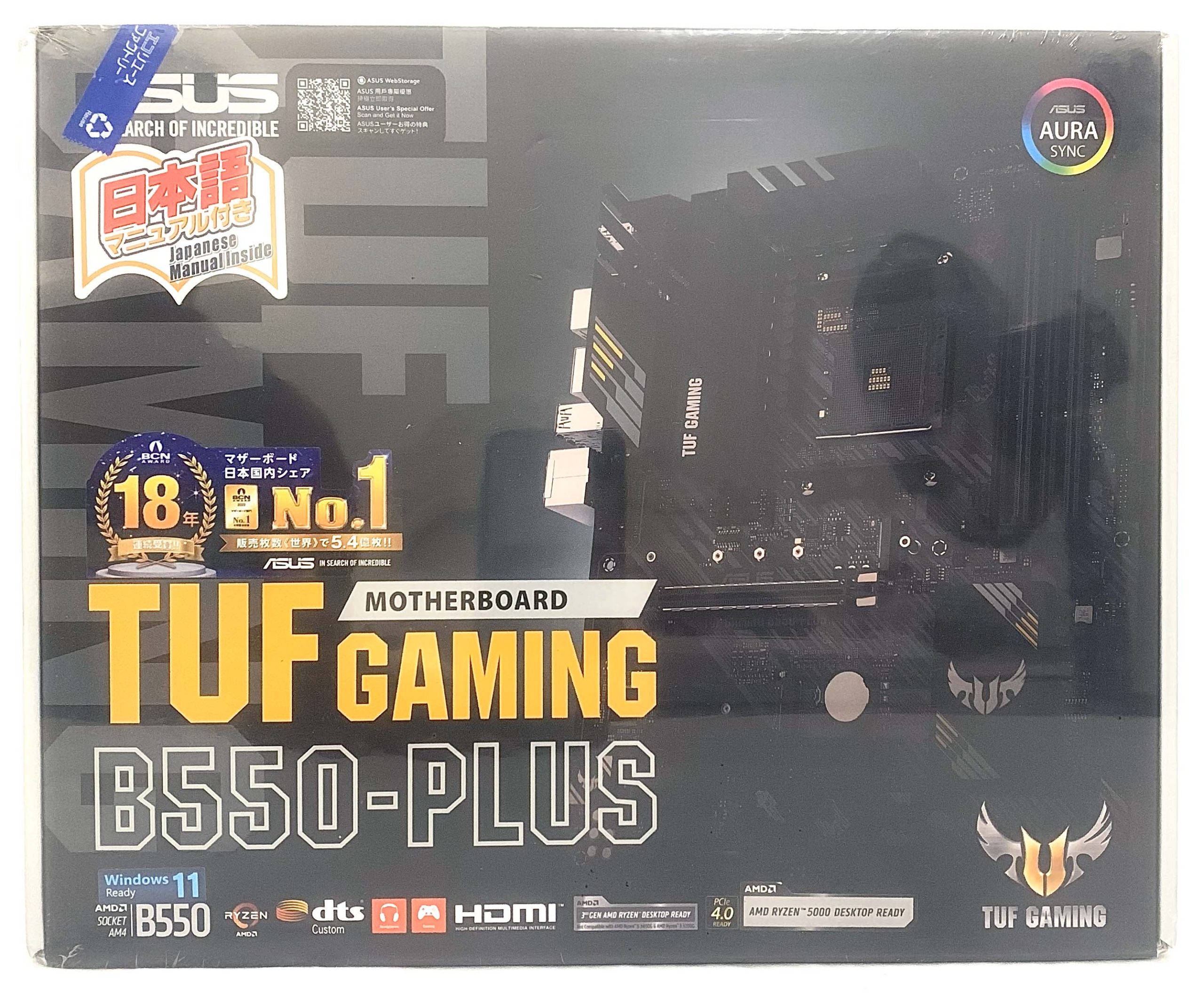 ASUS TUF Gaming B550-Plus ATX Motherboard – AMD B550 Chipset, AM4 Socket, Ryzen 5000/4000/3000 Series - Image 3