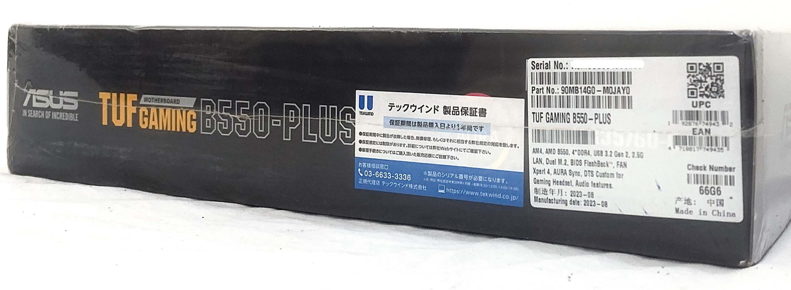 ASUS TUF Gaming B550-Plus ATX Motherboard – AMD B550 Chipset, AM4 Socket, Ryzen 5000/4000/3000 Series - Image 2