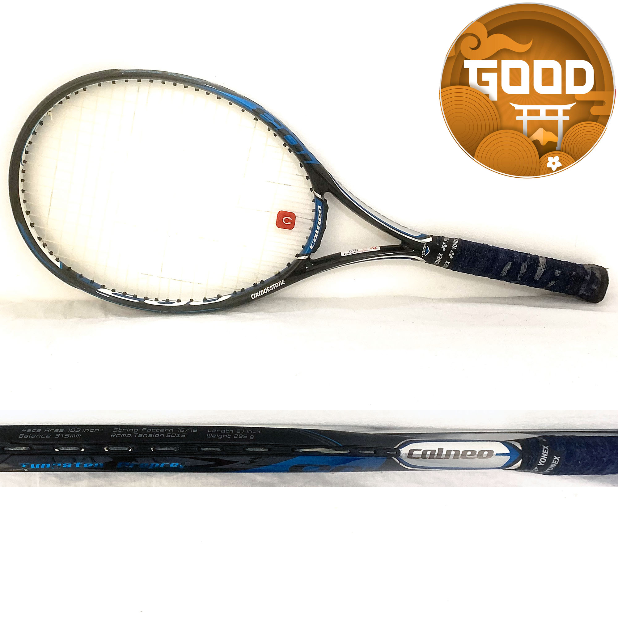 Bridgestone Calneo 103 Tennis Racket – Lightweight, Powerful Performance, and Enhanced Control